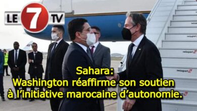 Photo of Sahara: Washington réaffirme son soutien à l’initiative marocaine d’autonomie.