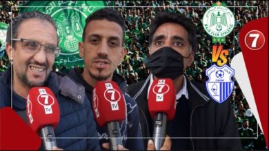 Photo of Voici ce que les supporters des verts attendent de la rencontre entre le Raja et IRT