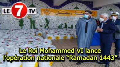 Photo of Le Roi Mohammed VI lance l’opération nationale “Ramadan 1443”