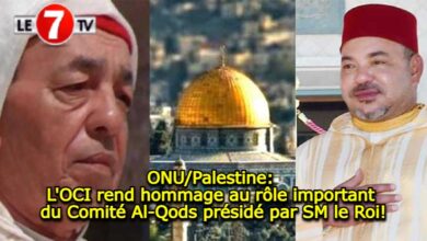 Photo of ONU/Palestine: L’OCI rend hommage au rôle important du Comité Al-Qods présidé par SM le Roi