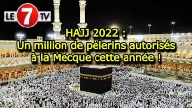 Photo of Hajj 2022: Un million de pèlerins autorisés à la Mecque cette année !