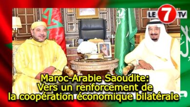 Photo of Maroc-Arabie Saoudite: Vers un renforcement de la coopération économique bilatérale 