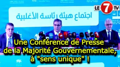 Photo of Une Conférence de Presse de la Majorité Gouvernementale, à sens unique ! (vidéos)