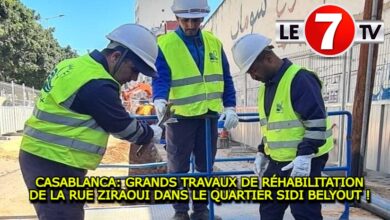 Photo of CASABLANCA: GRANDS TRAVAUX DE RÉHABILITATION DE LA RUE ZIRAOUI DANS LE QUARTIER SIDI BELYOUT !