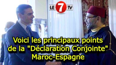 Photo of Voici les principaux points de la « Déclaration Conjointe » Maroc-Espagne