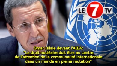 Photo of Omar Hilale devant l’AIEA: « Le droit nucléaire doit être au centre de l’attention de la communauté internationale dans un monde en pleine mutation »