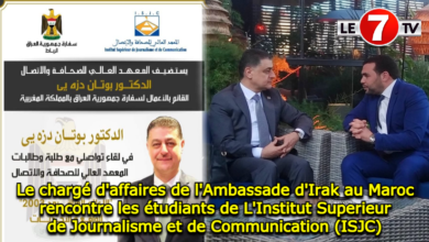 Photo of Le Chargé d’Affaires de l’Ambassade d’Irak au Maroc rencontre les étudiants de l’Institut Supérieur de Journalisme et de Communication (ISJC)