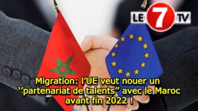 Photo of Migration: l’UE veut nouer un ‘’partenariat de talents’’ avec le Maroc avant fin 2022 !