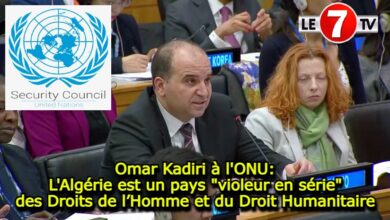 Photo of Omar Kadiri à l’ONU: L’Algérie est un pays « violeur en série » des Droits de l’Homme et du Droit Humanitaire