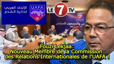 Photo of Fouzi Lekjaa: Nouveau Membre de la Commission des Relations Internationales de l’UAFA !