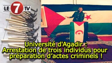 Photo of Université d’Agadir : Arrestation de trois individus pour préparation d’agressions criminelles