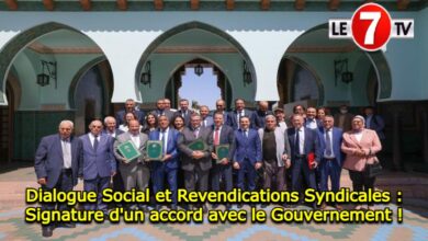 Photo of Dialogue Social et Revendications Syndicales : Signature d’un accord avec le Gouvernement !