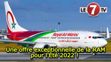 Photo of Reprise du trafic aérien: Une offre exceptionnelle de la RAM pour l’Été 2022 ! 