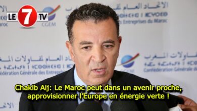 Photo of Chakib Alj: Le Maroc peut dans un avenir proche, approvisionner l’Europe en énergie verte !