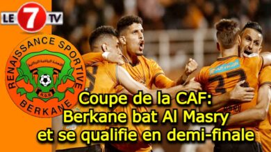 Photo of Coupe de la CAF: Berkane bat Al Masry et se qualifie en demi-finale !