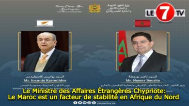 Photo of Le Ministre des Affaires Étrangères Chypriote: Le Maroc est un facteur de stabilité en Afrique du Nord 