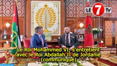 Photo of Le Roi Mohammed VI, s’entretient avec le Roi Abdallah II de Jordanie (communiqué)