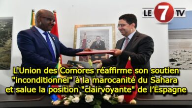 Photo of L’Union des Comores réaffirme son soutien « inconditionnel » à la marocanité du Sahara et salue la position « clairvoyante » de l’Espagne