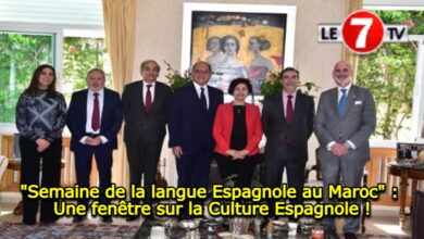 Photo of Semaine de la langue Espagnole au Maroc: Une fenêtre sur la culture espagnole !