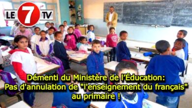 Photo of Ministère de l’Éducation Nationale : Pas d’annulation de « l’enseignement du français » au primaire !