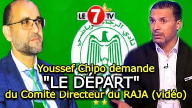 Photo of Youssef Chipo critique vivement le Comité Directeur du RAJA et demande son départ (vidéo)