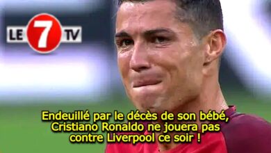 Photo of Endeuillé par le décès de son bébé, Cristiano Ronaldo ne jouera pas contre Liverpool ce soir !