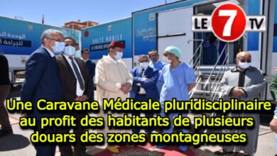 Photo of Tiznit: Une Caravane Médicale pluridisciplinaire au profit des habitants de plusieurs douars