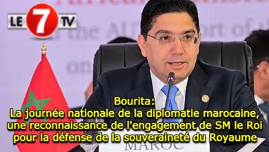 Photo of Bourita: La journée nationale de la diplomatie marocaine, une reconnaissance de l’engagement de SM le Roi pour la défense de la souveraineté du Royaume