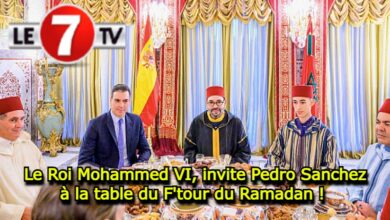 Photo of Le Roi Mohammed VI, invite Pedro Sanchez à la table du f’tour du Ramadan ! (vidéo)