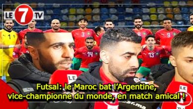 Photo of Futsal: le Maroc bat l’Argentine, vice-championne du monde en match amical ! (vidéos)