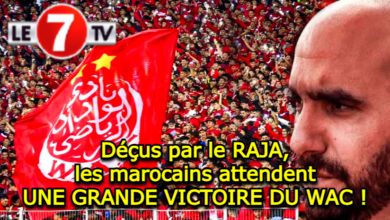 Photo of Déçus par le RAJA, les marocains attendent une grande victoire du WAC !