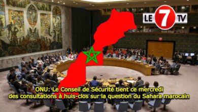 Photo of ONU: Le Conseil de Sécurité tient ce mercredi des consultations à huis-clos sur la question du Sahara marocain