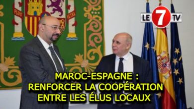 Photo of MAROC-ESPAGNE : RENFORCER LA COOPÉRATION ENTRE LES ÉLUS LOCAUX