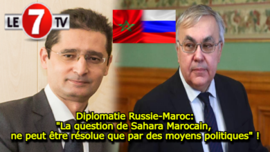 Photo of Russie-Maroc: « La question de Sahara Marocain, ne peut être résolue que par des moyens politiques » !