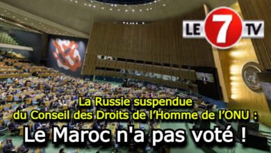 Photo of La Russie suspendue du Conseil des Droits de l’Homme de l’ONU : Le Maroc n’a pas voté !