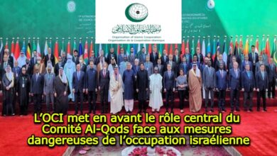 Photo of L’OCI met en avant le rôle central du Comité Al-Qods face aux mesures dangereuses de l’occupation israélienne