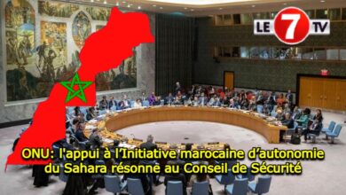 Photo of ONU: l’appui à l’Initiative marocaine d’autonomie du Sahara résonne au Conseil de Sécurité