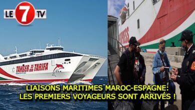 Photo of LIAISONS MARITIMES MAROC-ESPAGNE: LES PREMIÈRES IMAGES DE L’ARRIVÉE DES VOYAGEURS ! 