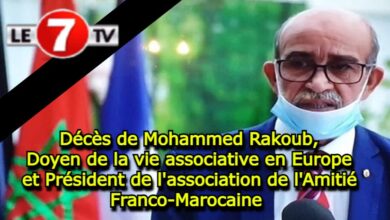 Photo of Décès de Mohammed Rakoub, Doyen de la vie associative en Europe, Président de l’association pour l’Amitié Franco-Marocaine