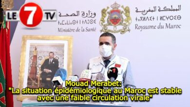 Photo of Mouad Merabet: « La situation épidémiologique au Maroc est stable avec une faible circulation virale »