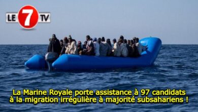 Photo of La Marine Royale porte assistance à 97 candidats à la migration irrégulière à majorité subsahariens !