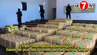 Photo of Trafic international de drogue : Saisie de plus de 2 tonnes de haschich à Tanger !