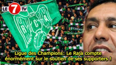 Photo of Ligue des Champions: Le Raja compte énormément sur le soutien de ses supporters !