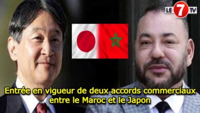 Photo of Économie: Entrée en vigueur de deux accords commerciaux entre le Maroc et le Japon