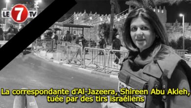 Photo of La correspondante d’Al-Jazeera, Shireen Abu Akleh, tuée par des tirs israéliens en Cisjordanie occupée