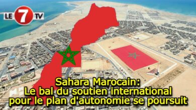Photo of Sahara Marocain: Le bal du soutien international pour le plan d’autonomie se poursuit