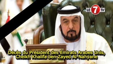 Photo of Décès du Président des Emirats Arabes Unis, Cheikh Khalifa ben Zayed Al-Nahyane