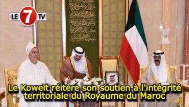 Photo of Le Koweït réitère son soutien à l’intégrité territoriale du Royaume du Maroc