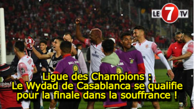 Photo of Ligue des Champions : Le Wydad de Casablanca se qualifie pour la finale dans la souffrance ! (vidéo)