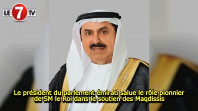 Photo of Le président du parlement émirati salue le rôle pionnier de SM le Roi dans le soutien des Maqdissis